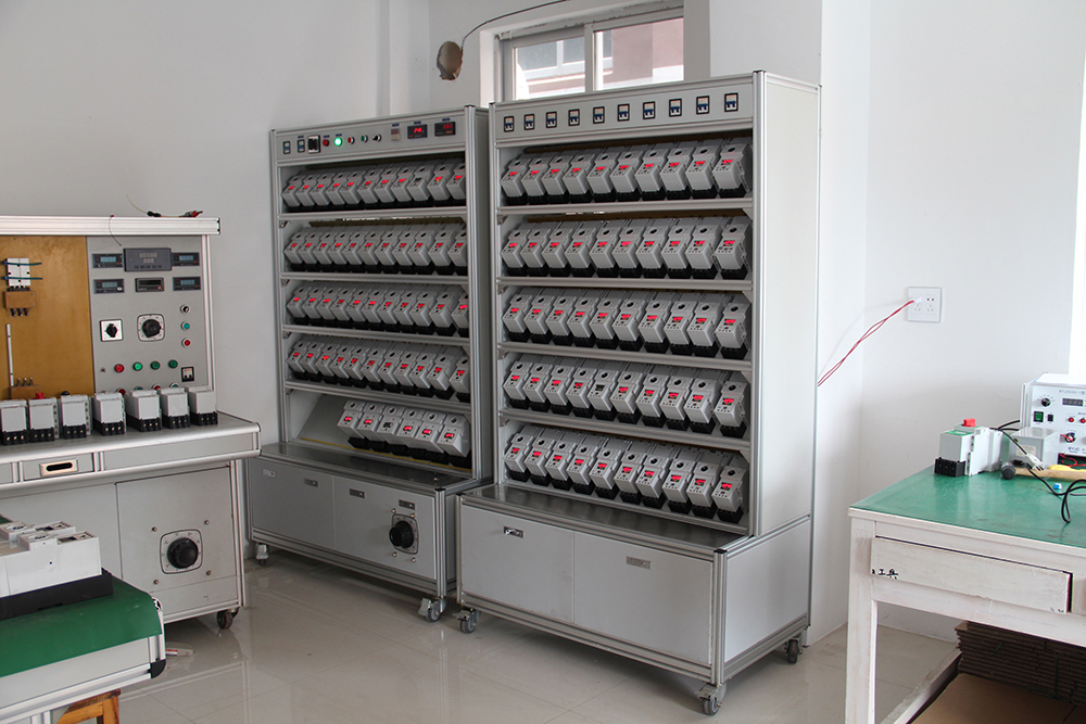 生產(chǎn)設(shè)備