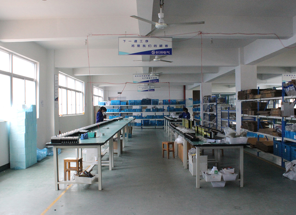 生產(chǎn)車(chē)間